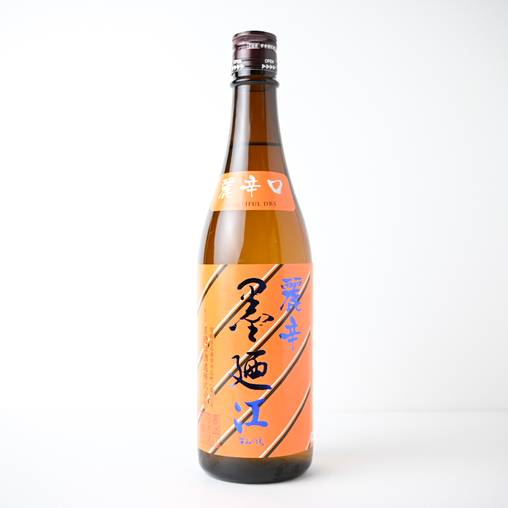 墨廼江 秋純米 麗辛口【クール便】