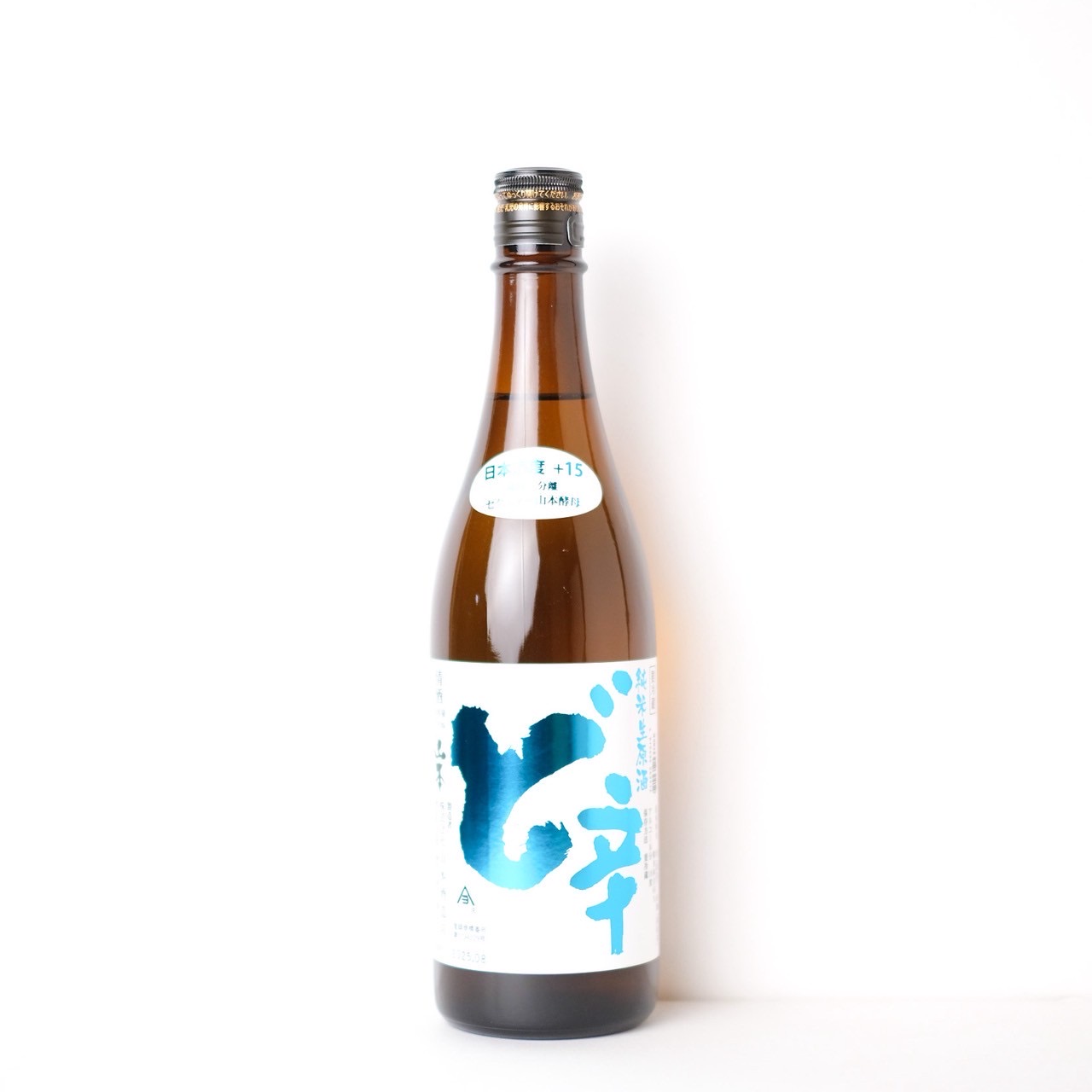 白瀑 ど辛 純米生原酒【クール便】
