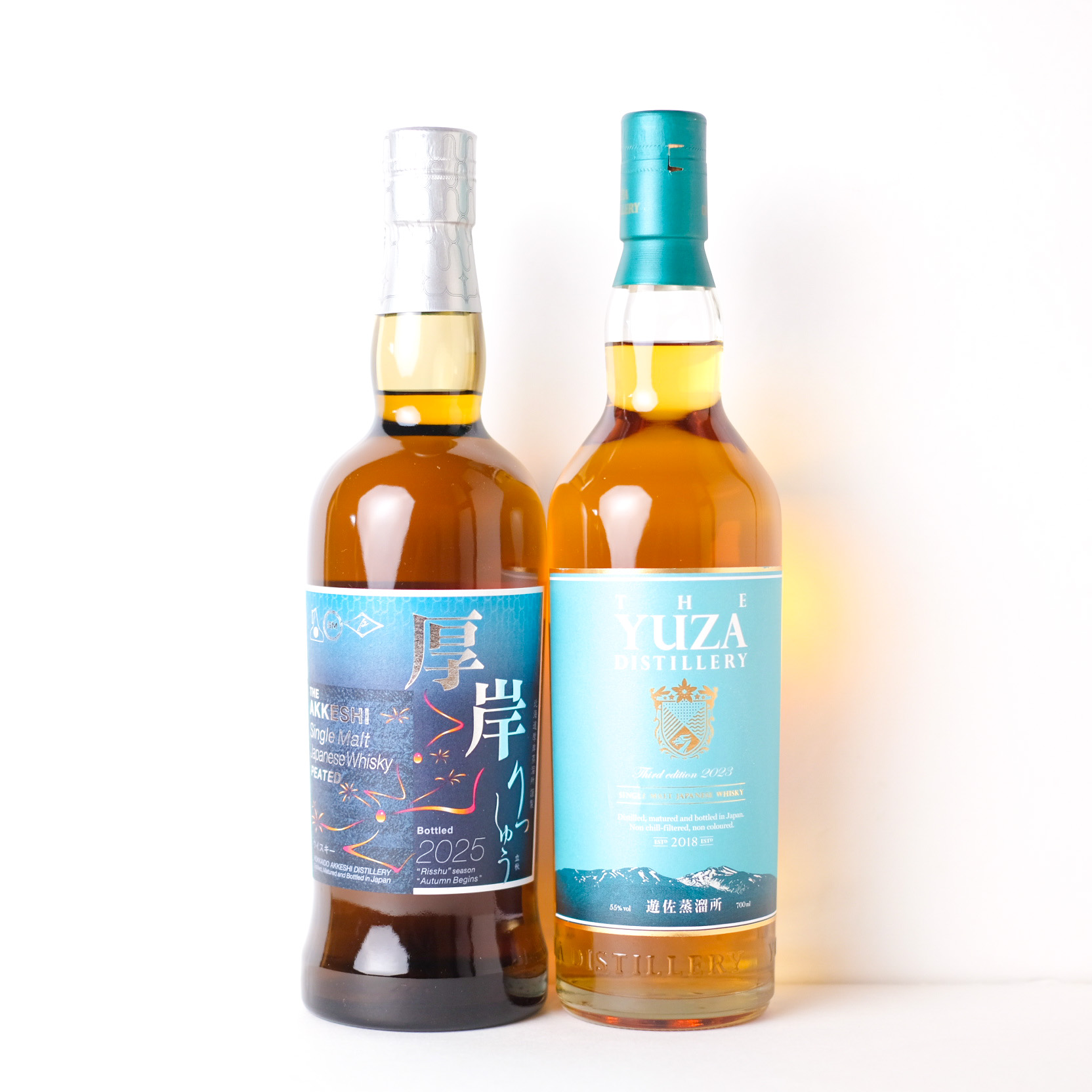 厚岸 立秋 × YUZA third edition 飲み比べセット【通常便】