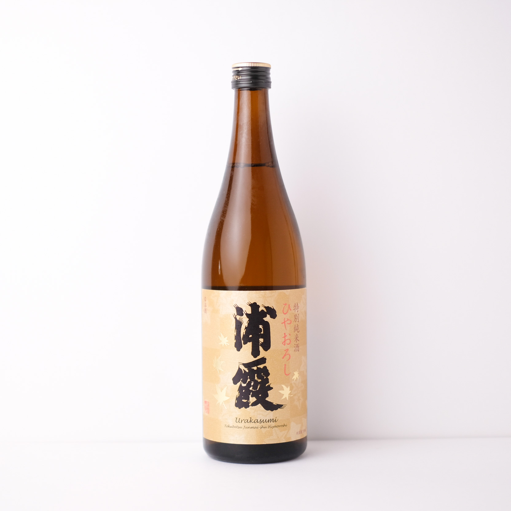 浦霞 特別純米 ひやおろし【クール便】