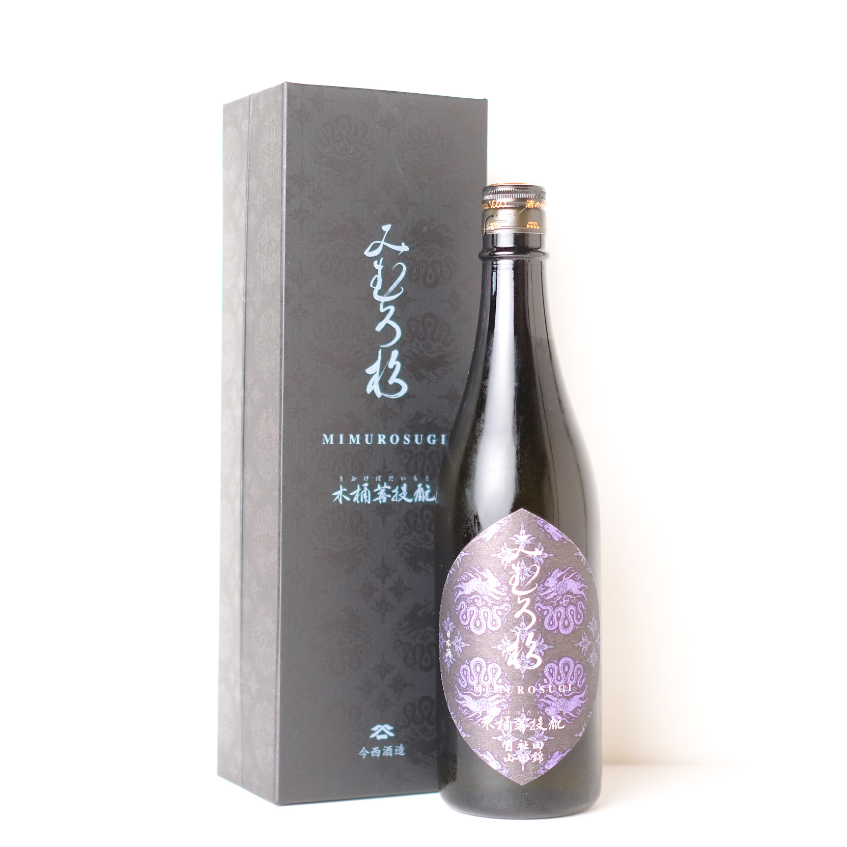 みむろ杉 木桶菩提酛 山田錦【クール便】