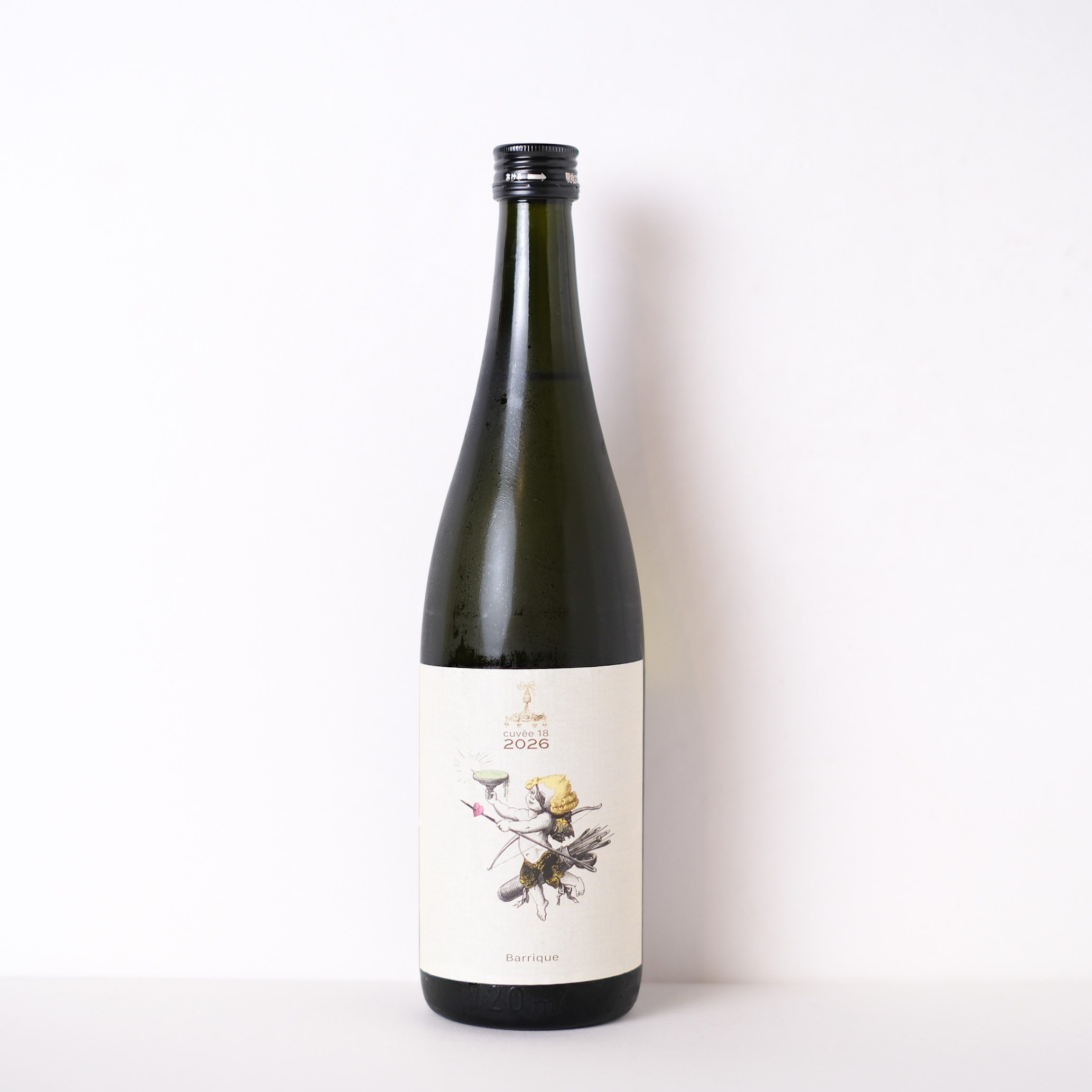 自然郷 CUVE’E18 2026【クール便】