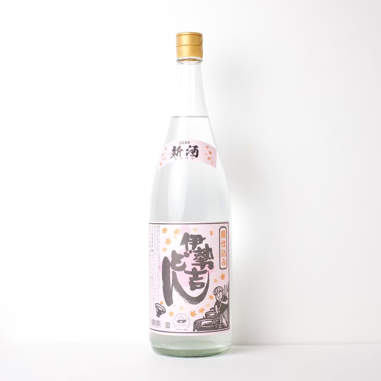 伊勢吉どん 令和7年 新焼酎【通常便】