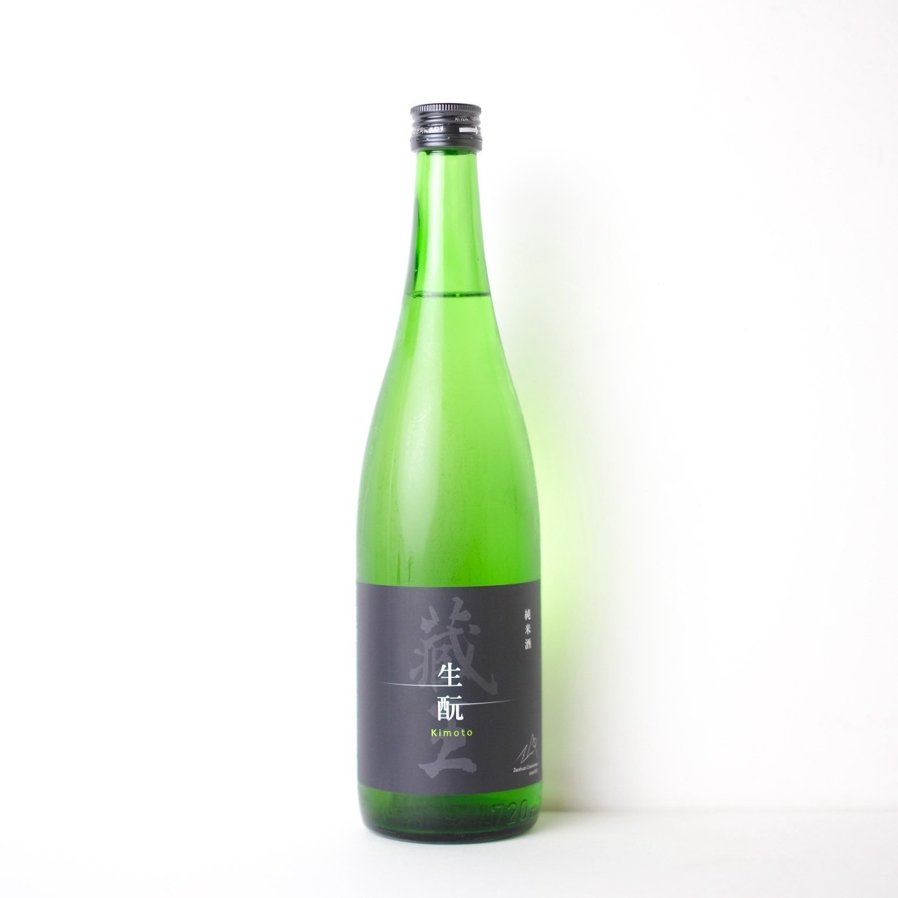 蔵王 純米 生酛 KIMOTO 【クール便】