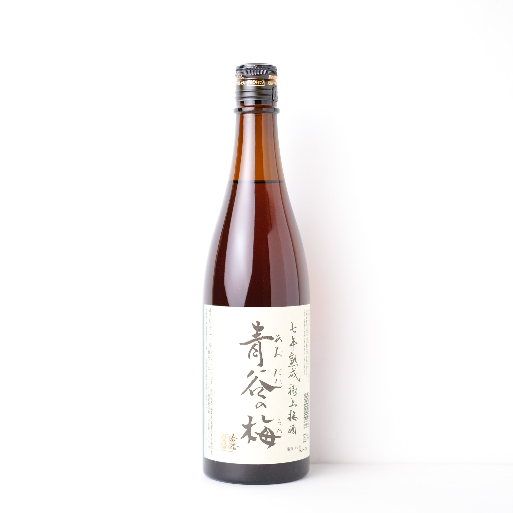 青谷の梅 極上梅酒七年熟成【通常便】