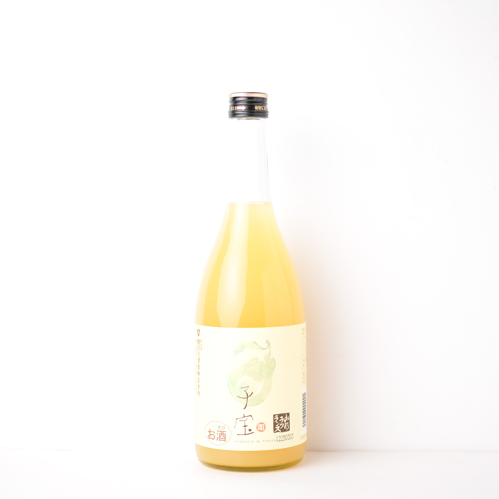 子宝 ラフランス 【通常便（クール同梱可）】