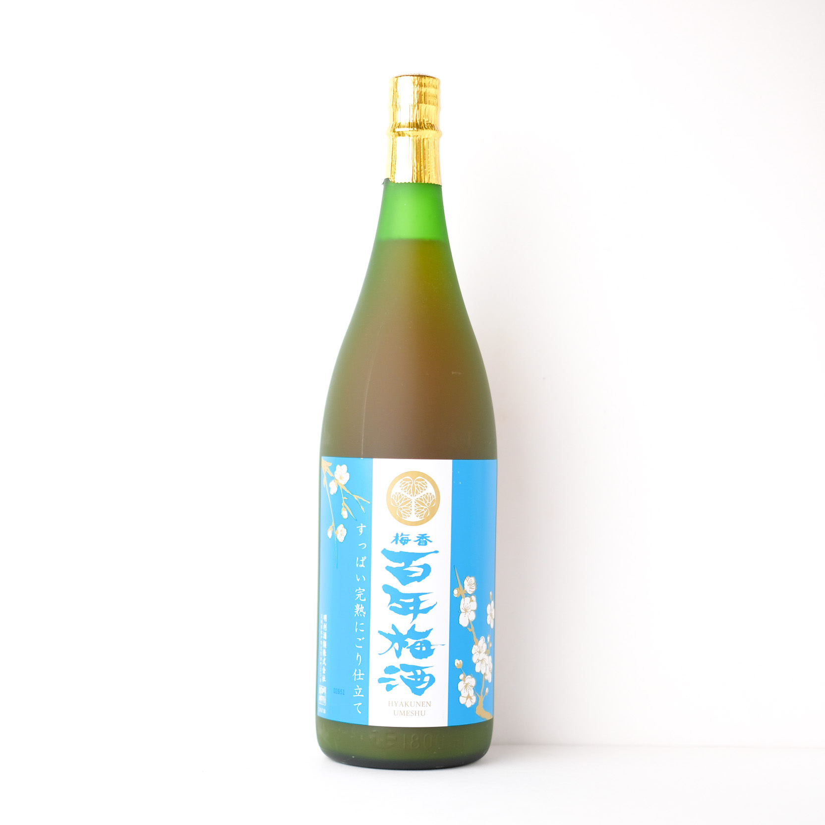 梅香 百年梅酒 すっぱい完熟にごり仕立て 【通常便（クール同梱可）】