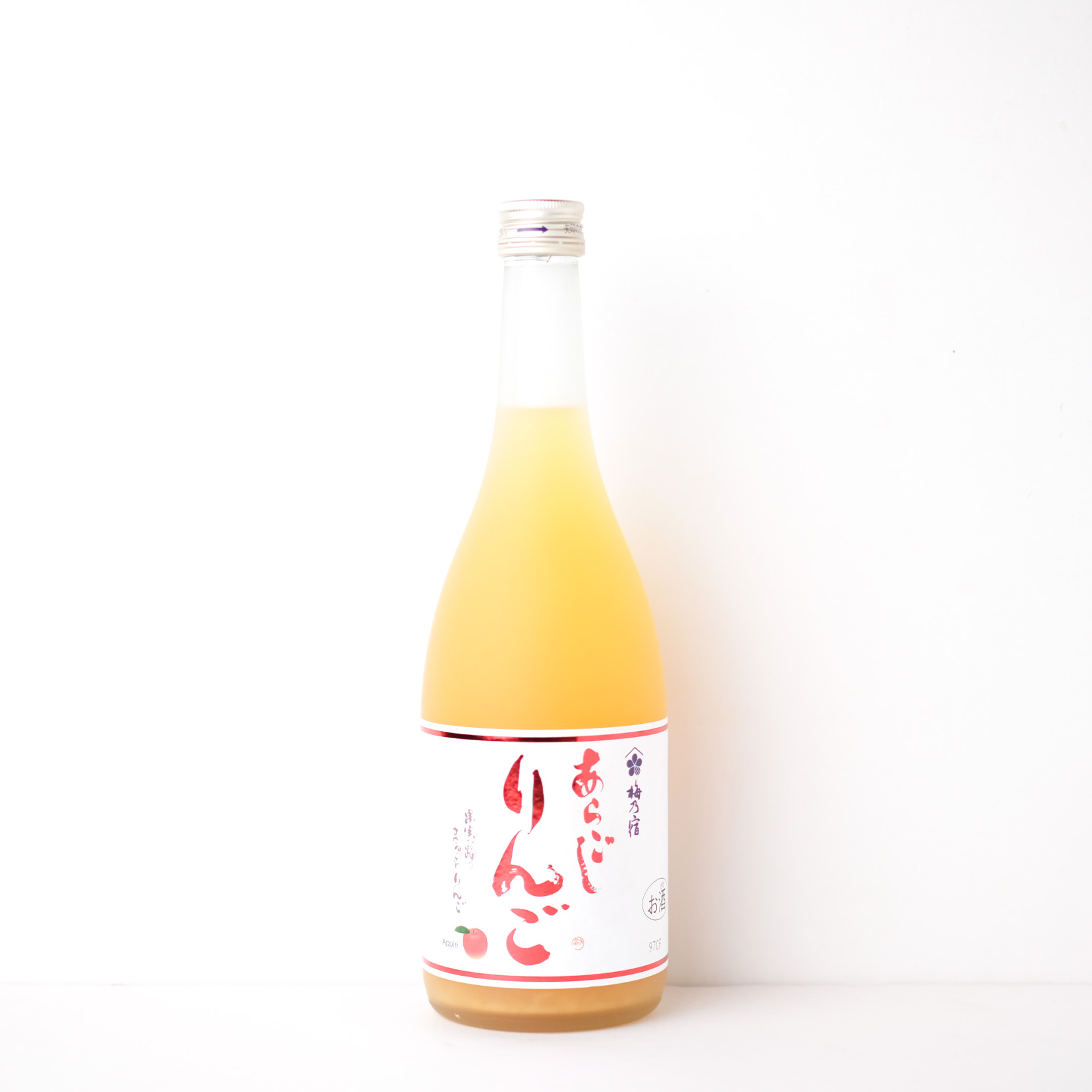 梅乃宿 あらごしりんご 【通常便（クール同梱可）】