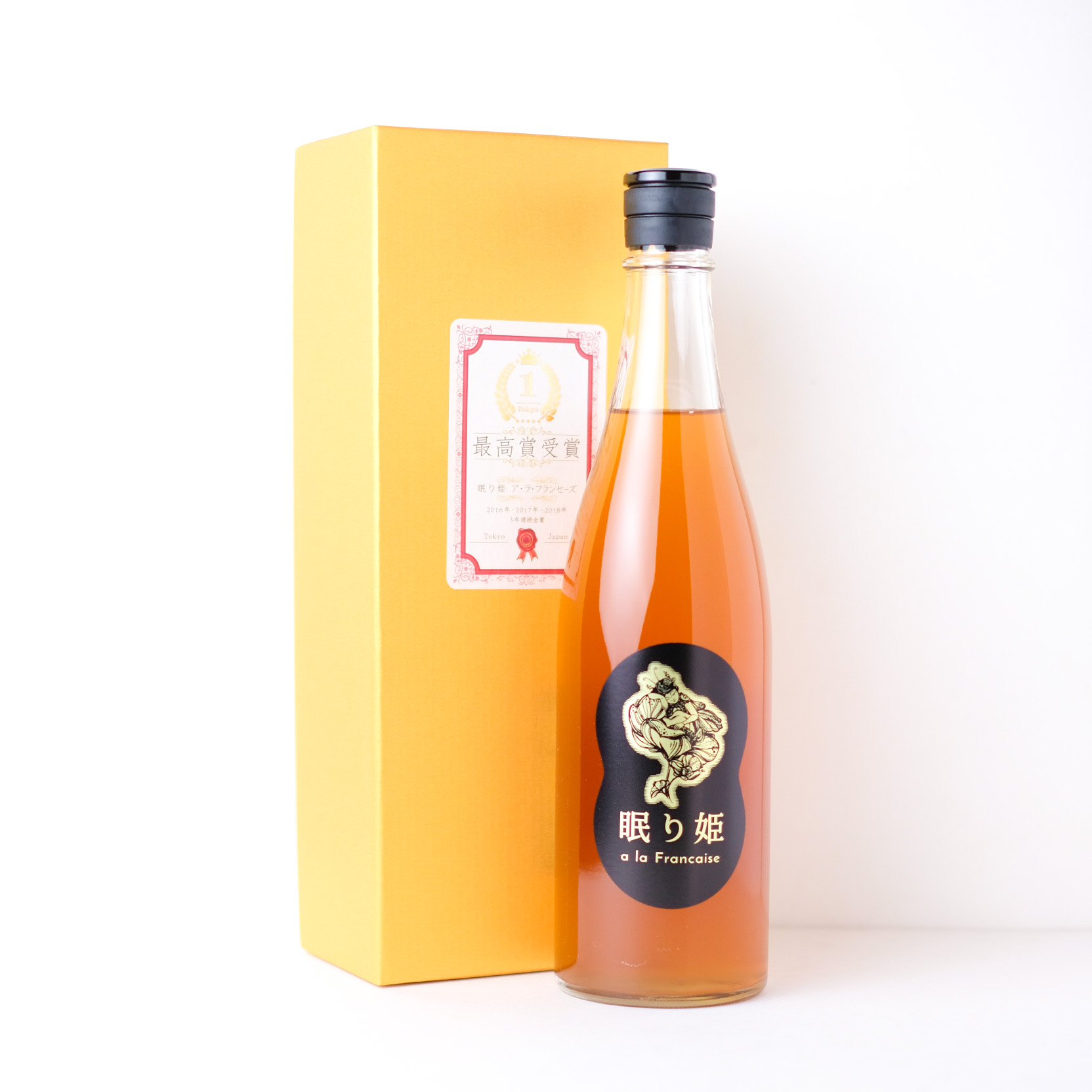 眠り姫 ア・ラ・フランセーぜ 【通常便】