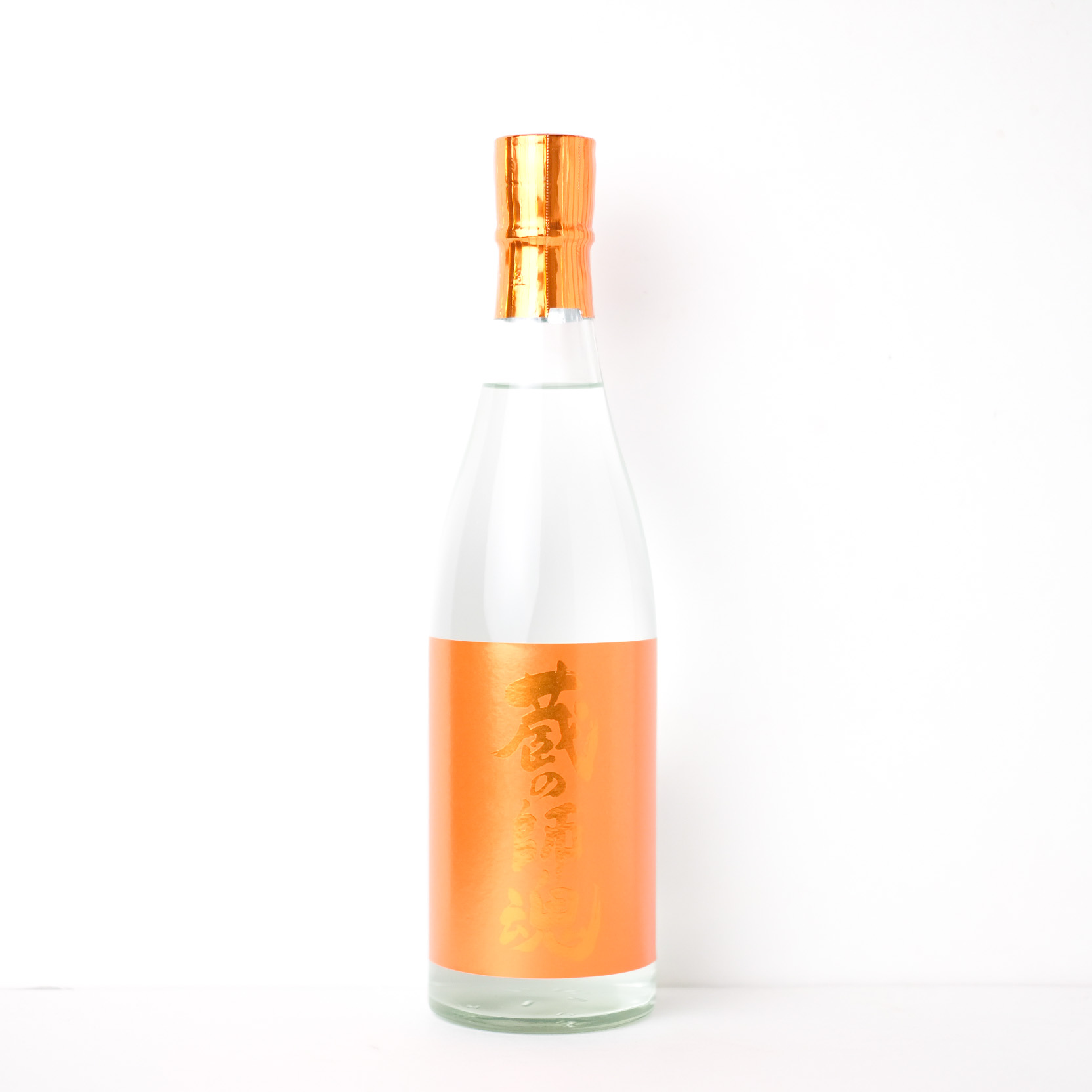 蔵の師魂 新焼酎 The Orange 【通常便】