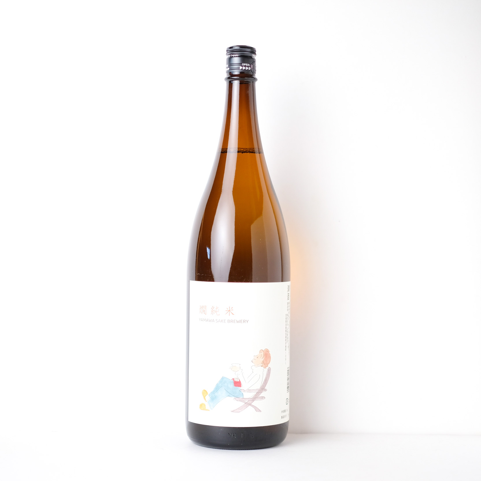 山和 燗純米 【通常便（クール同梱可）】