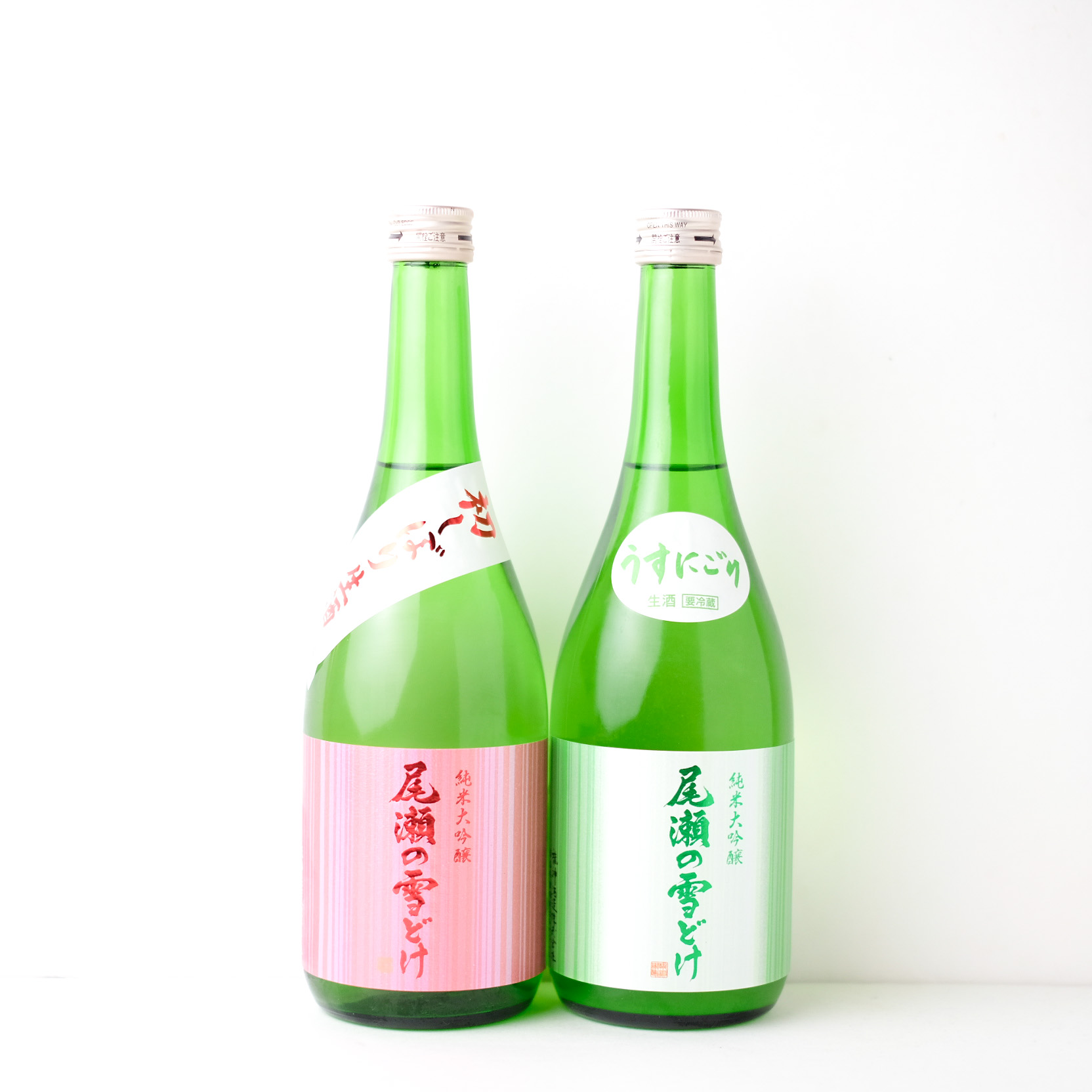 尾瀬の雪どけ 初しぼり 純米大吟醸 生酒 & うすにごり 純米大吟醸【クール便】