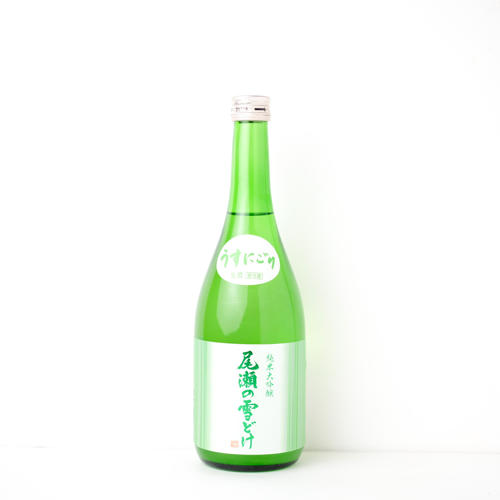 尾瀬の雪どけ うすにごり 純米大吟醸【クール便】