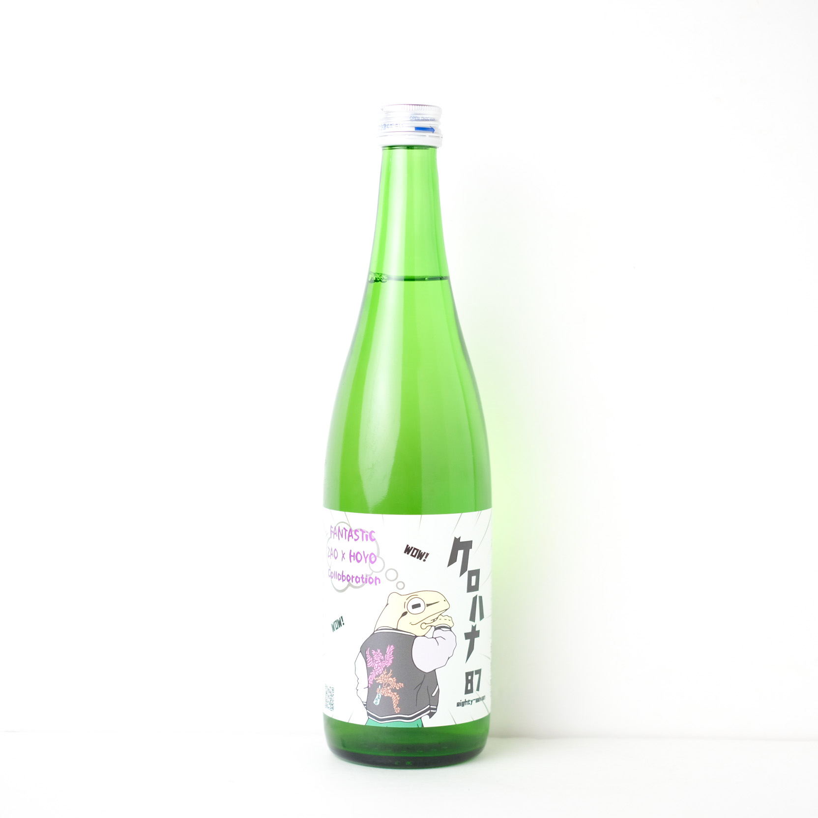 ケロハナ 87【クール便】