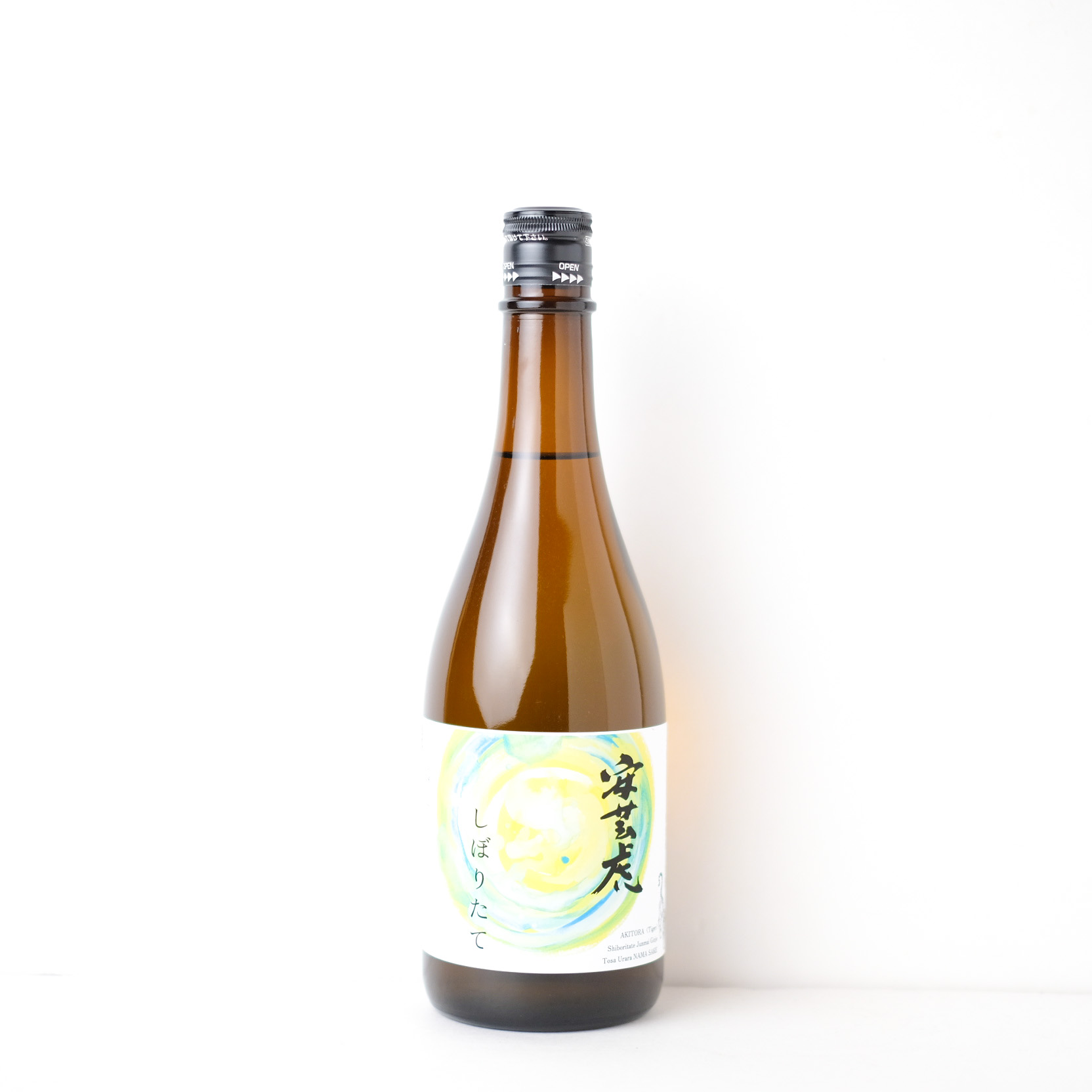 安芸虎 土佐麗 しぼりたて 純米吟醸 無濾過 生酒 【クール便】