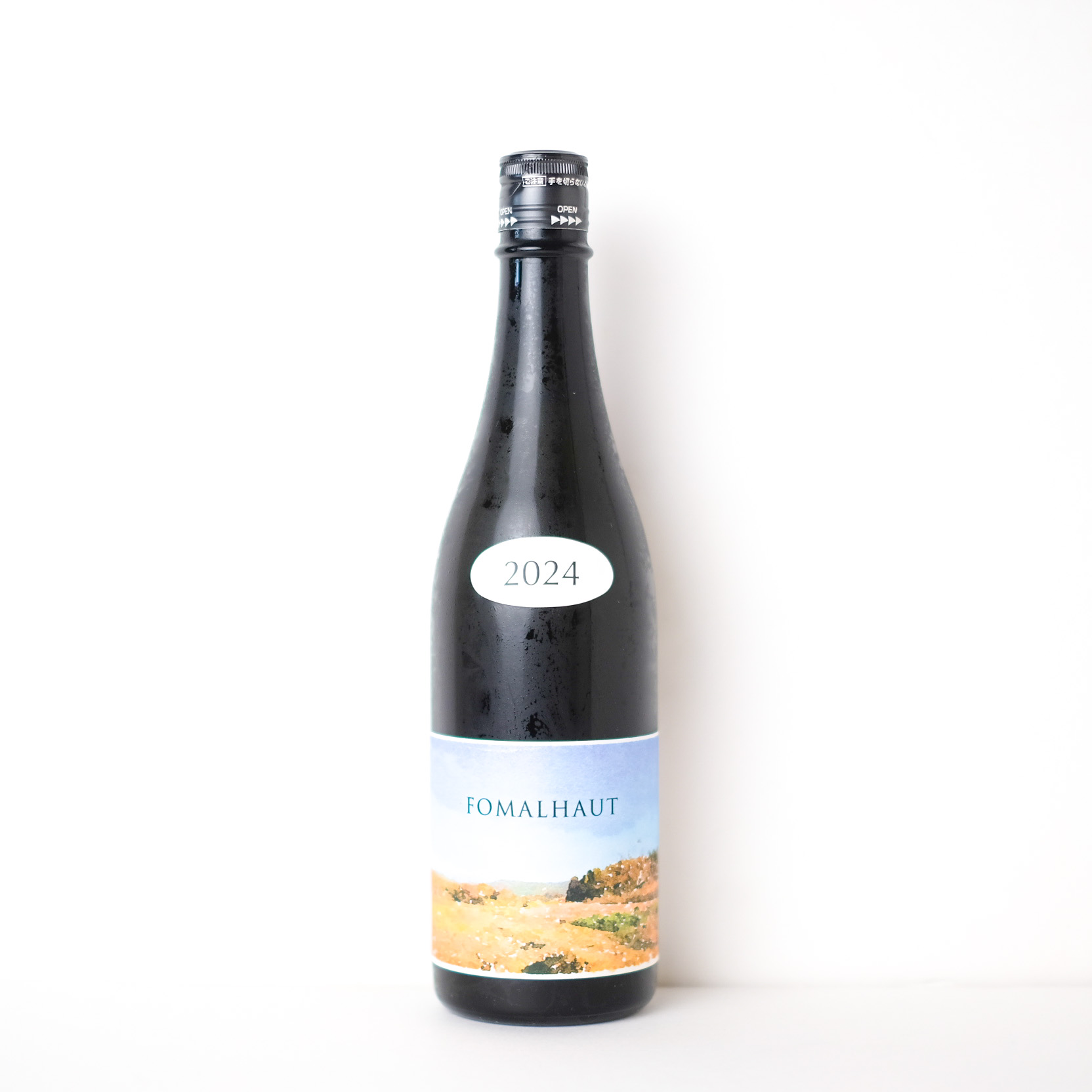 あべ FOMALHAUT2024 vol.3【クール便】