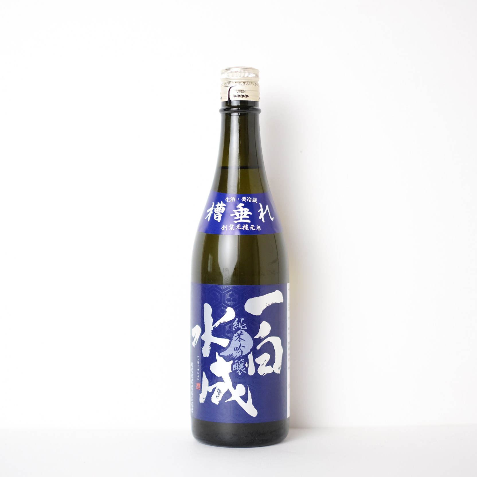 一白水成 純米吟醸 槽垂れ 生酒【クール便】