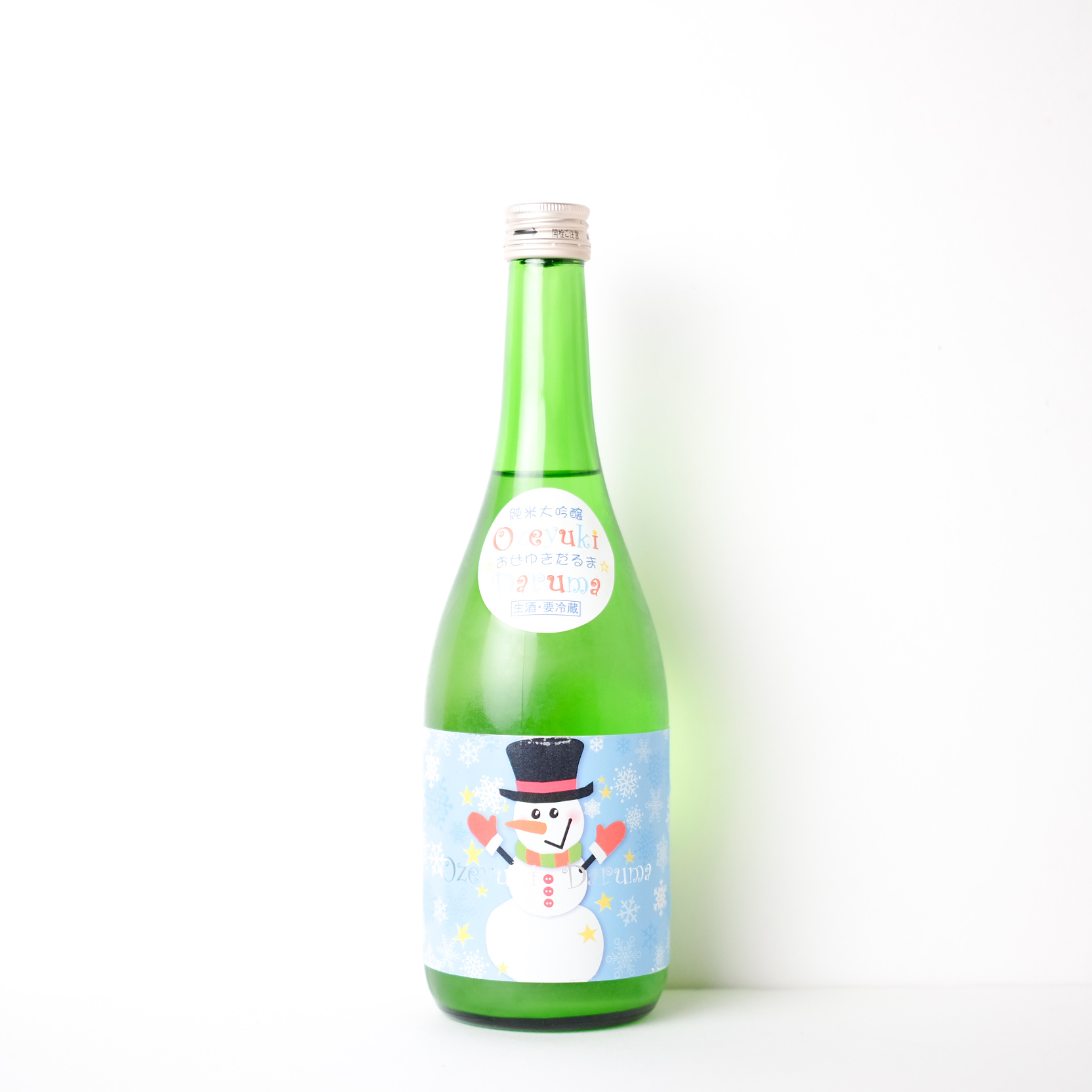 尾瀬の雪どけ 純米大吟醸 ゆきだるま【クール便】