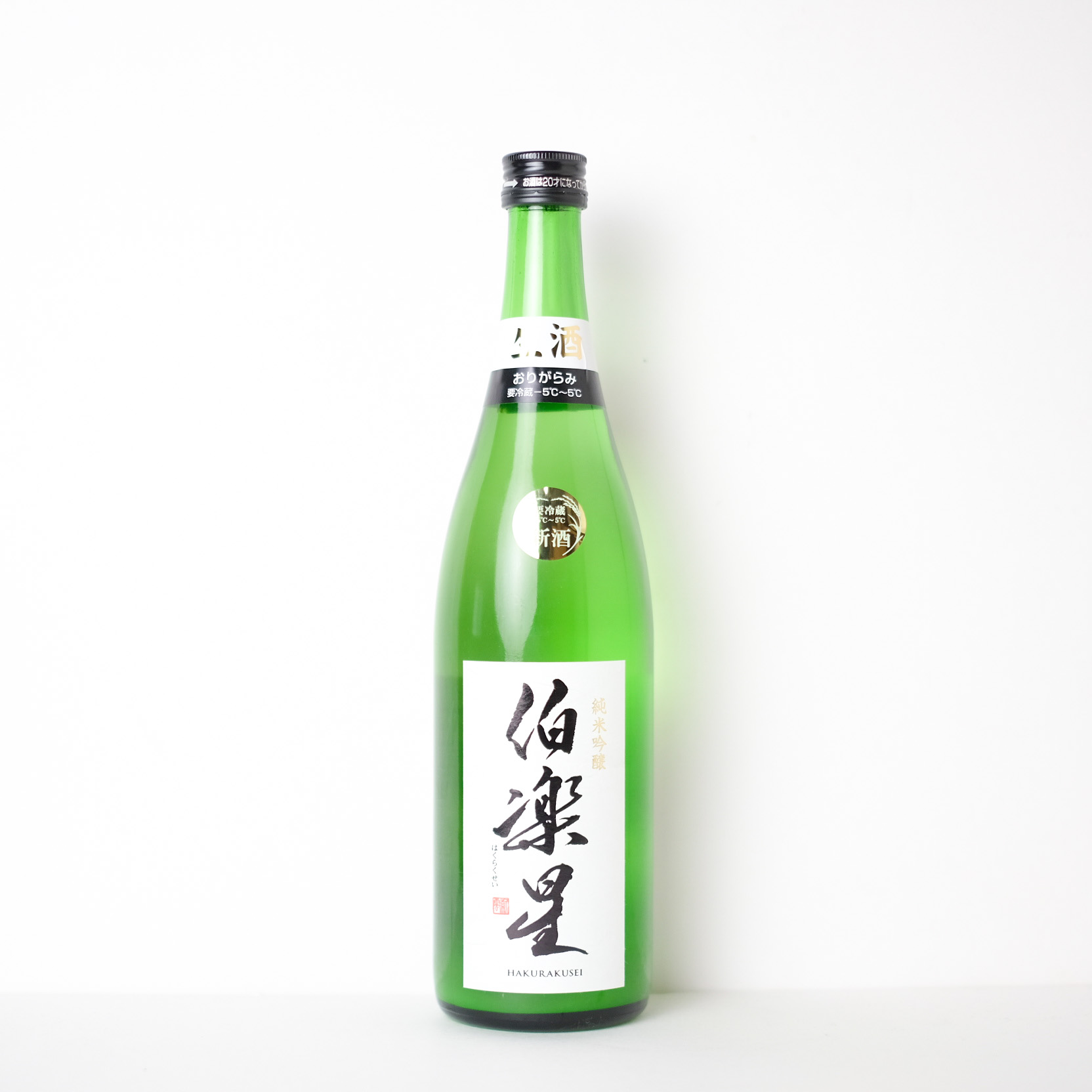 伯楽星 純米吟醸 おりがらみ  生酒 【クール便】