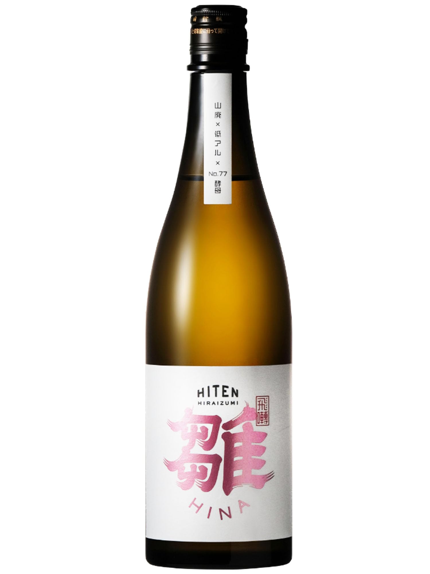 飛良泉 HITEN 雛 HINA【クール便】