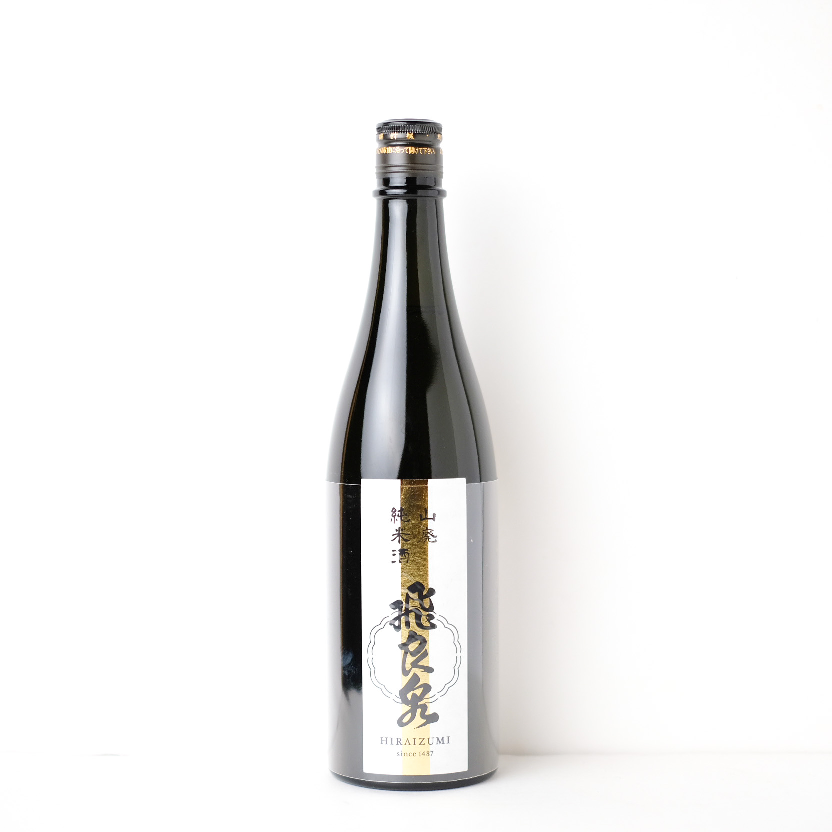 飛良泉 山廃純米酒【クール便】