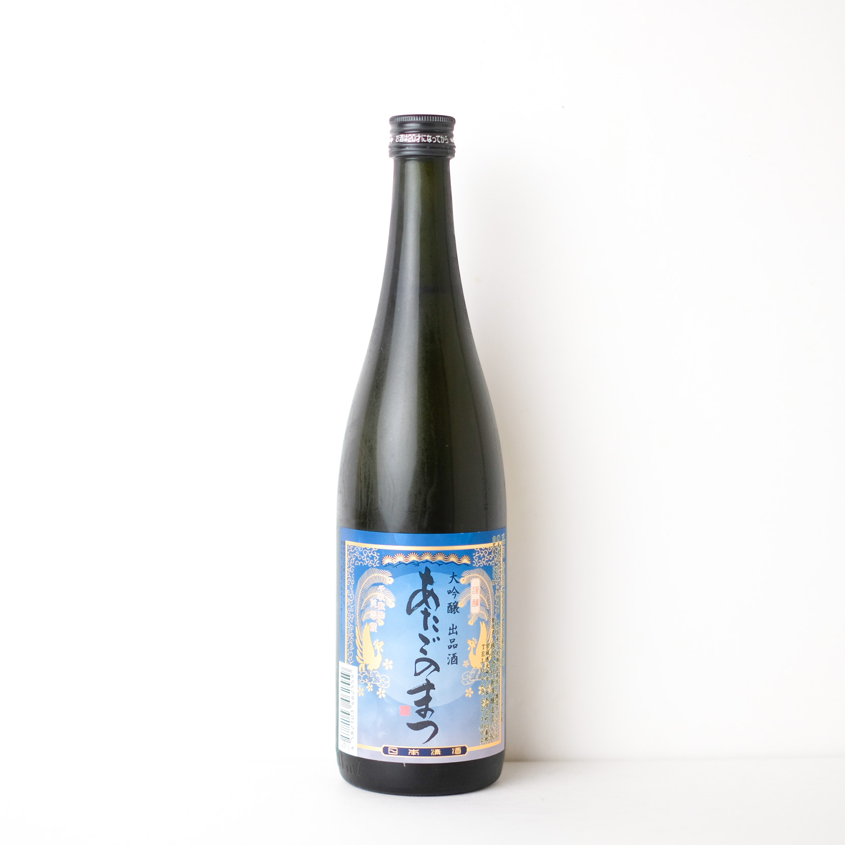 あたごのまつ 大吟醸 出品酒【クール便】