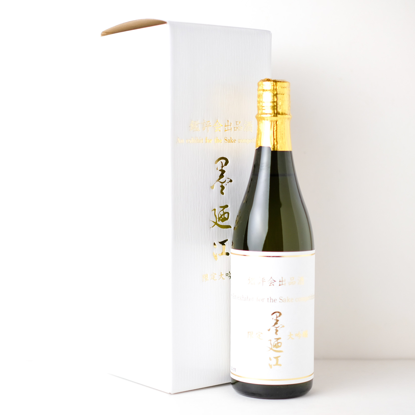 墨廼江 大吟醸 鑑評会出品酒【クール便】