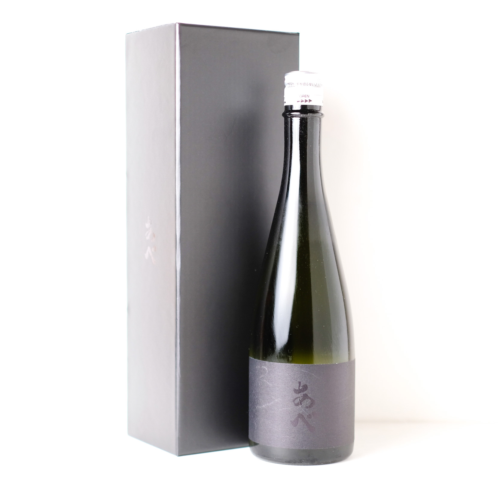 あべ プラチナム （黒）火入れ【クール便】