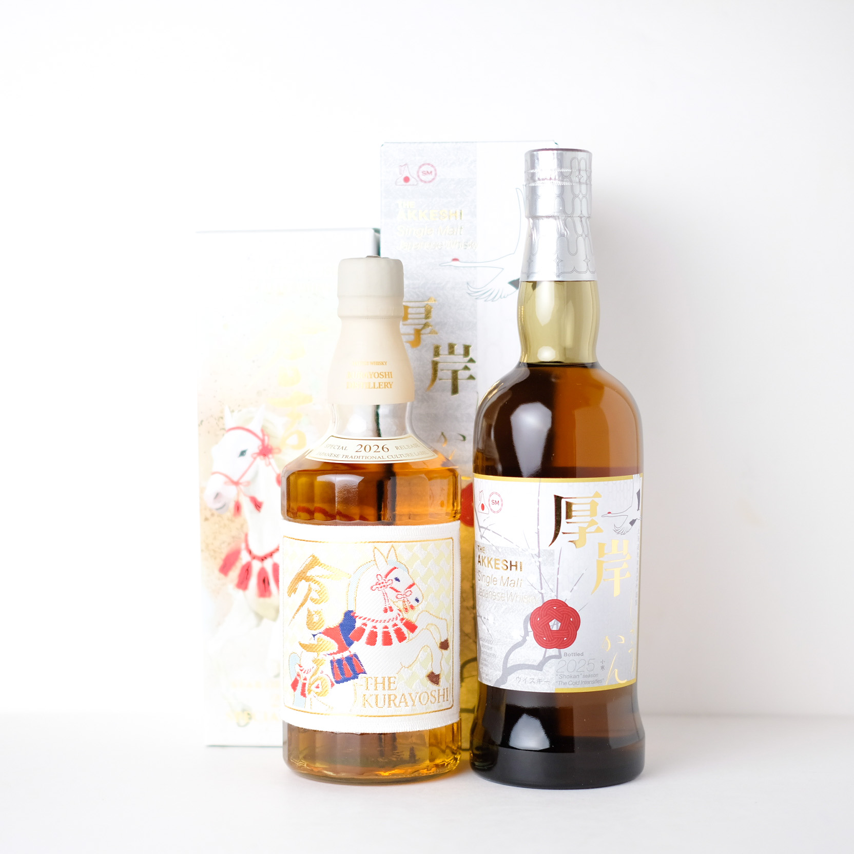 厚岸 小寒 2025 × KURAYOSHI SPECIAL 2026 RELEASE 2本セット【通常便】