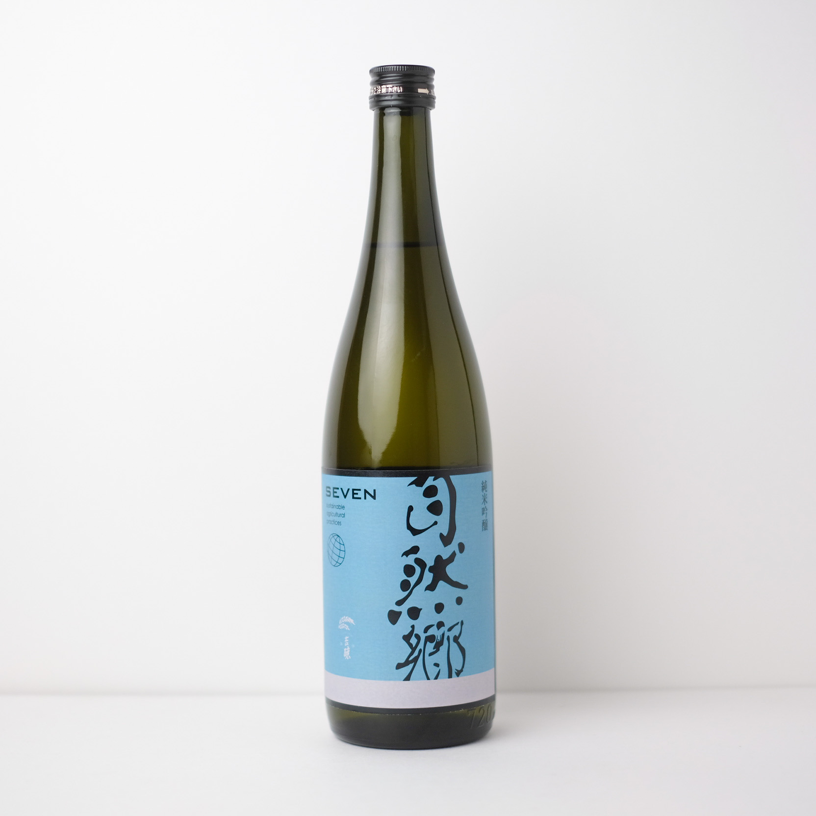 自然郷 自然郷 SEVEN 荒走り【クール便】