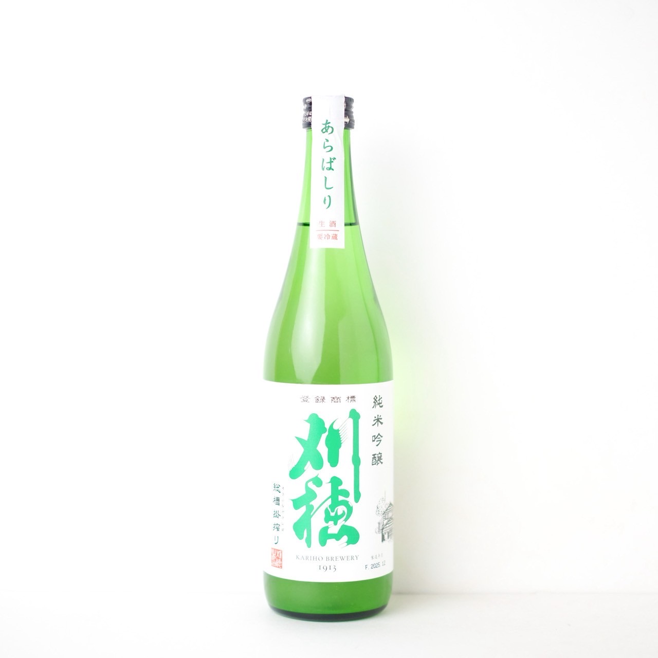 刈穂  純米吟醸 生 新酒 あらばしり【クール便】