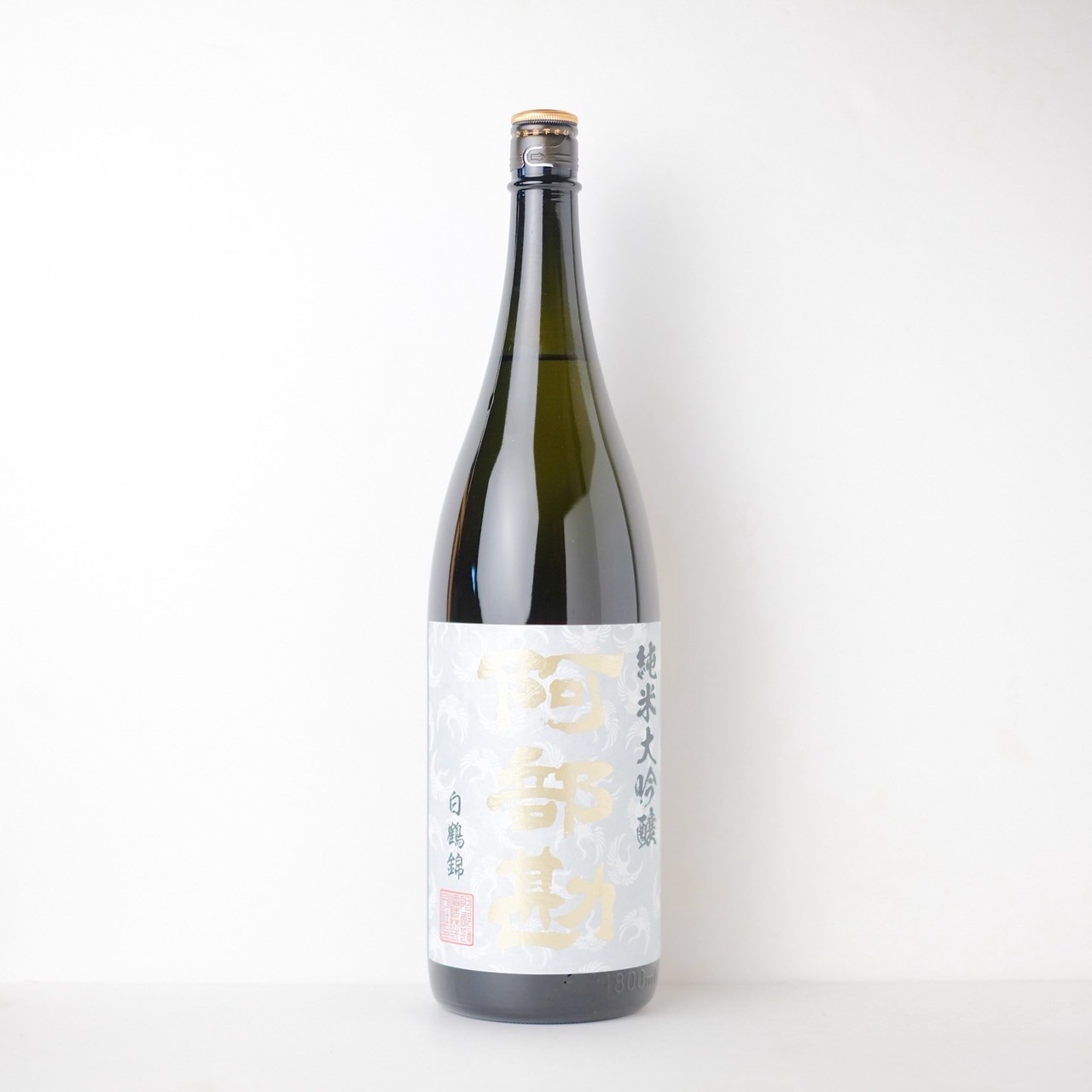 阿部勘 純米大吟醸 白鶴錦【クール便】